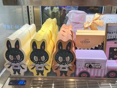 -GODIVA(国际金融中心店)