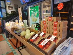 -爱丽格斯火锅(东岸国际店)
