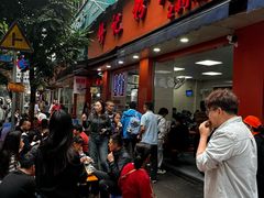 -舒记粉店(七星路店)
