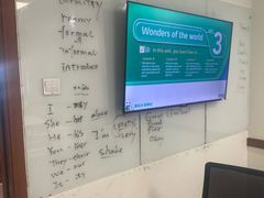 -新东方成人英语学习考试·口语·商务(延安路校区)