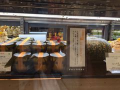 -阪急百货店(梅田总店)