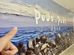 -万达广场(惠州大亚湾店)