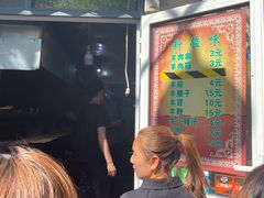 -同来顺烧烤餐厅(哈尔滨道店)