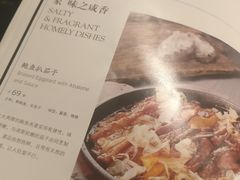-106餐厅(山水文园店)