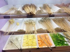 -燃尖儿自助串串火锅(新业广场店)