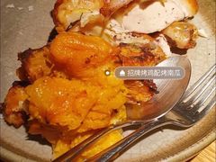 -鼎鼎西餐厅