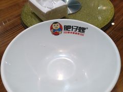 -曾牛土菜(捷瑞达店)