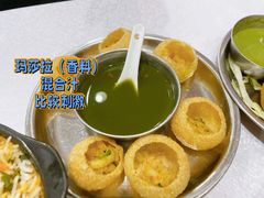 -葛尼沙印度餐厅 (镇明路店)