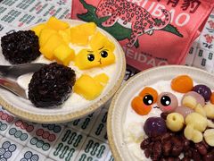 -堂屋糖水店(愚园店)