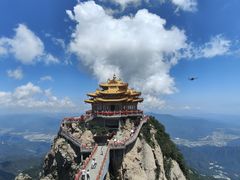 -老君山风景名胜区