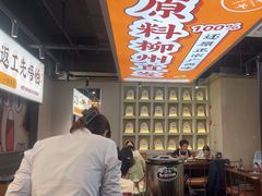 -小螺大作·螺蛳粉火锅(林和西店)
