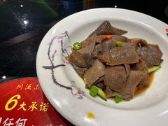 -川流不息·地道川菜·小龙虾(新松江路店)