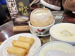 -民信老铺(华盖路店)
