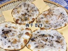 -江南韵·无锡太湖文化体验餐厅(凤凰天街店)
