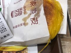 -魏家凉皮(博水商务大厦店)