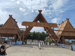 -哈尔滨北方森林动物园