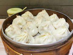 小笼包-旺福楼·包点(碑亭巷店)