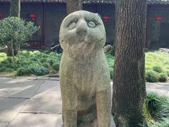 -天一阁博物院