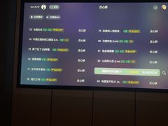 -唐宫足道·SPA·影院会馆(木渎店)