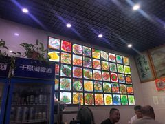 -全乐鱼馆·淳牌有机鱼直营店