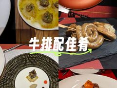 -塞纳河法国餐厅(唐延路店)