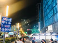 -南京时尚莱迪购物广场(正洪街店)