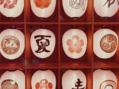 -重庆南山海昌汤都