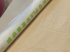 -奈雪的茶(中海环宇荟店)