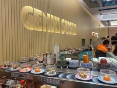 -元气寿司(环球港店)