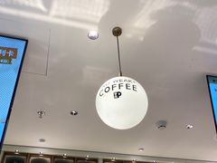 -Peet's Coffee皮爷咖啡(万象天地店)