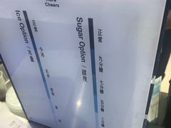 -茉沏(相城天虹店)