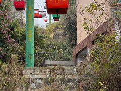 -攀枝花公园