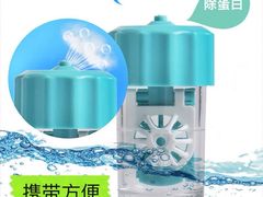 -一代眼镜·蔡司配镜(浦东大拇指广场店)