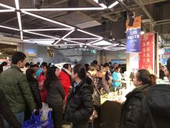 -盒马鲜生(莱蒙都会店)
