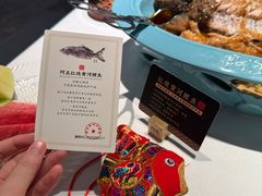 -阿五黄河大鲤鱼(英协路店)
