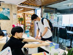 -帝京日语(春熙路旗舰校区)