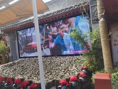 -摔碗酒(永兴坊店)