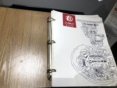 -乐三里屯面馆(阿那亚店)