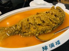 -豫满楼(正光路店)