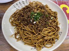 -清真双宝红油牛系列