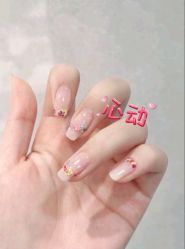 -赢韵美甲美睫瑞士净斑中心