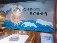 -蔚海之都·象山蒸汽海鲜(仙霞路店)