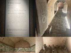 -洛阳古墓博物馆