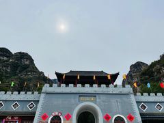 -孤山寨风景区