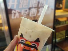 -放哈·甜醅子奶茶创造者(正宁路店)