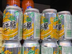 -陈老斯呼尔嗨吃烧烤(科巷店)