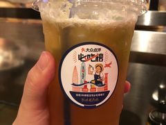 -陈鹏鹏潮汕菜(宝安机场T3航站楼店)