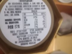 -哈根达斯(美罗城店)