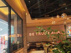 -半秋山西餐厅(销品茂店)