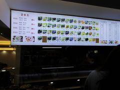 -福屿鲜捞小吃·捞化(福屿总店)